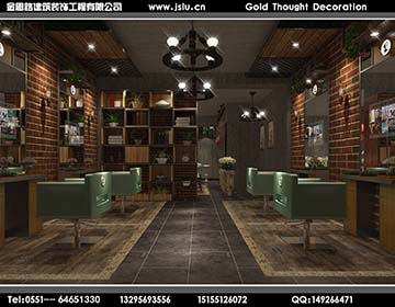 合肥理發(fā)店裝修 合肥理發(fā)店裝修
