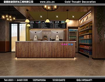 合肥網(wǎng)吧裝修設(shè)計