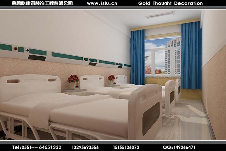 合肥醫(yī)院裝修 合肥醫(yī)院裝修
