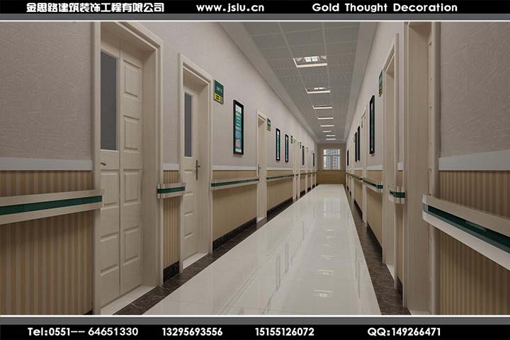 合肥醫(yī)院裝修 合肥醫(yī)院裝修