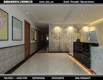 合肥賓館裝修 合肥賓館裝修