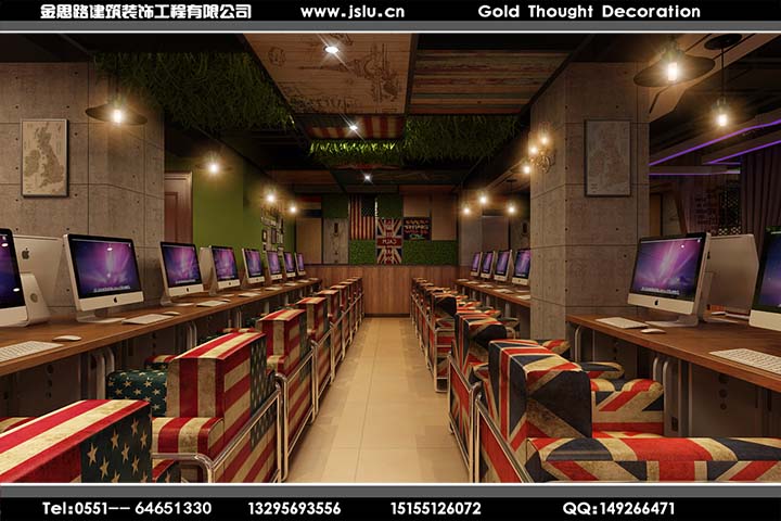 合肥網(wǎng)吧裝修設(shè)計