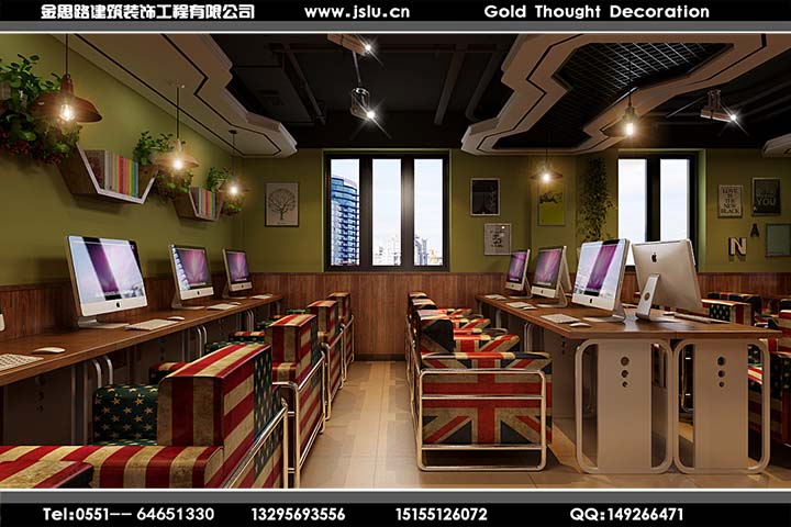 合肥網(wǎng)吧裝修設(shè)計