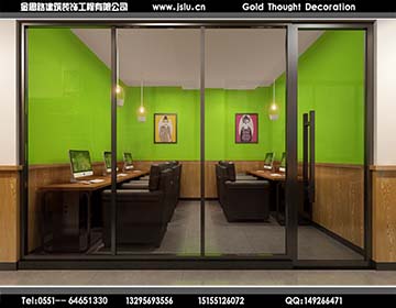 合肥網(wǎng)吧裝修設(shè)計