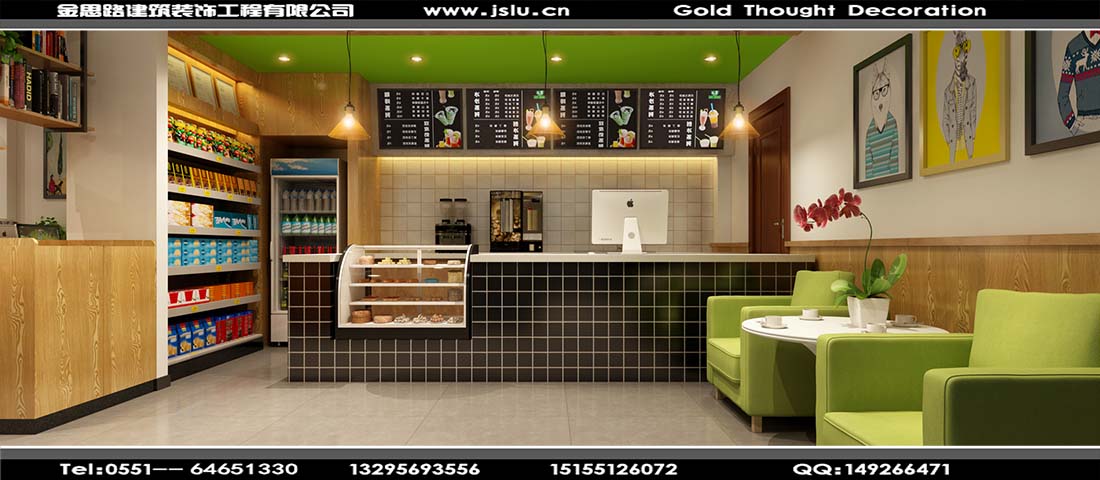 合肥網(wǎng)吧裝修設(shè)計