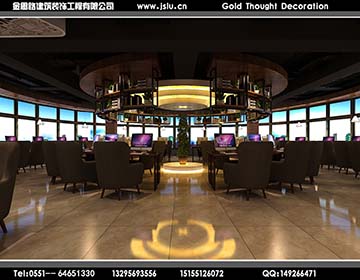 合肥網(wǎng)吧裝修設(shè)計