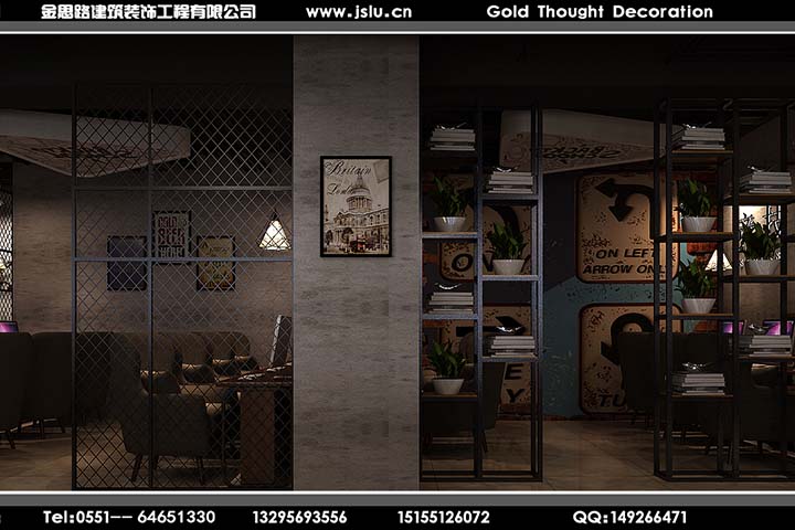 合肥網(wǎng)吧裝修設(shè)計