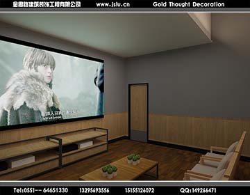 合肥網(wǎng)咖裝修設計