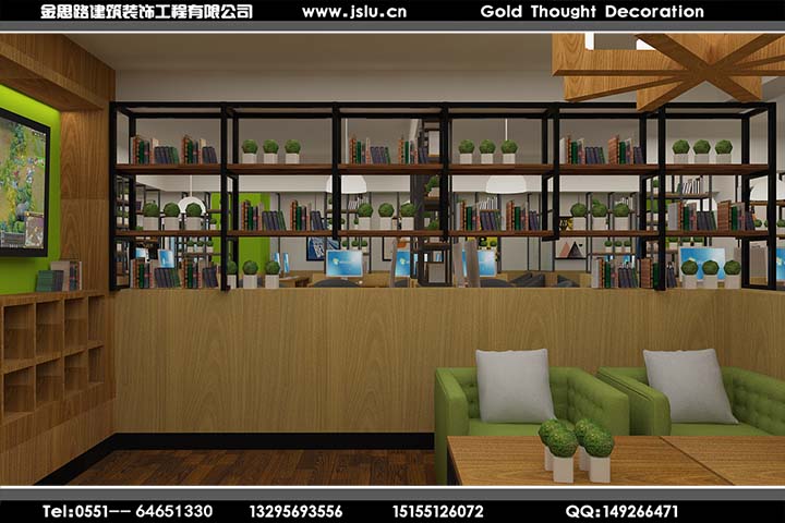 合肥網(wǎng)咖裝修設(shè)計