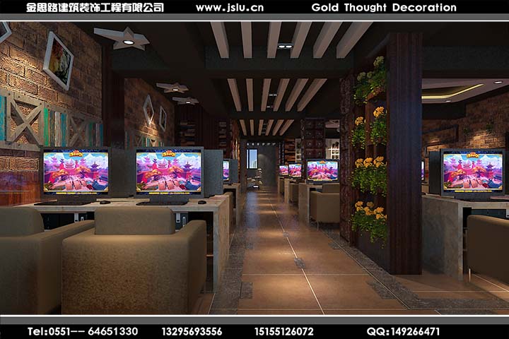 合肥網(wǎng)咖裝修設(shè)計