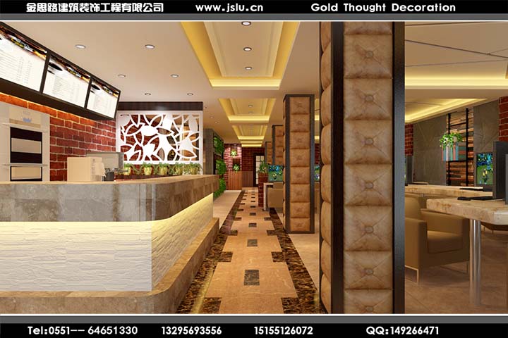 合肥網(wǎng)咖裝修設(shè)計