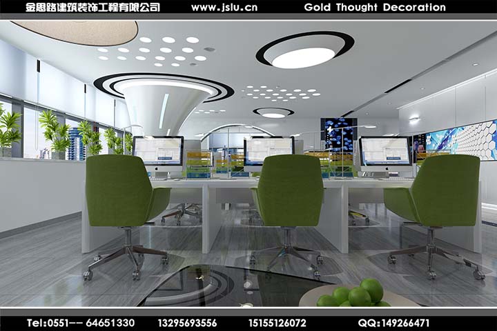 合肥辦公室裝修 合肥辦公室裝修