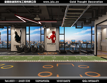 合肥健身房裝修設(shè)計