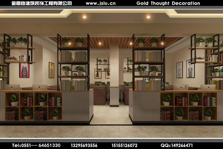 合肥網(wǎng)吧裝修設(shè)計(jì)