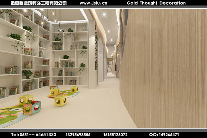 合肥兒童教育機(jī)構(gòu)設(shè)計(jì) 合肥兒童教育機(jī)構(gòu)設(shè)計(jì)
