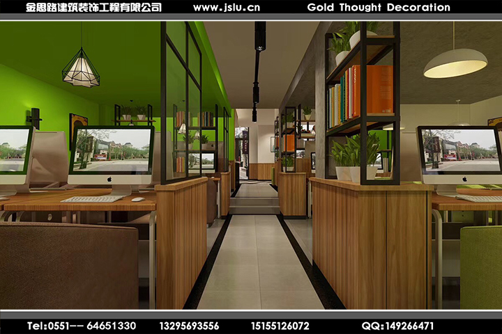 合肥網(wǎng)咖裝修設(shè)計(jì) 合肥網(wǎng)咖裝修設(shè)計(jì)
