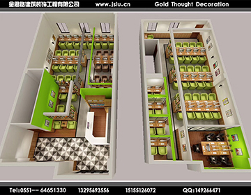 合肥網(wǎng)咖裝修設(shè)計(jì) 合肥網(wǎng)咖裝修設(shè)計(jì)