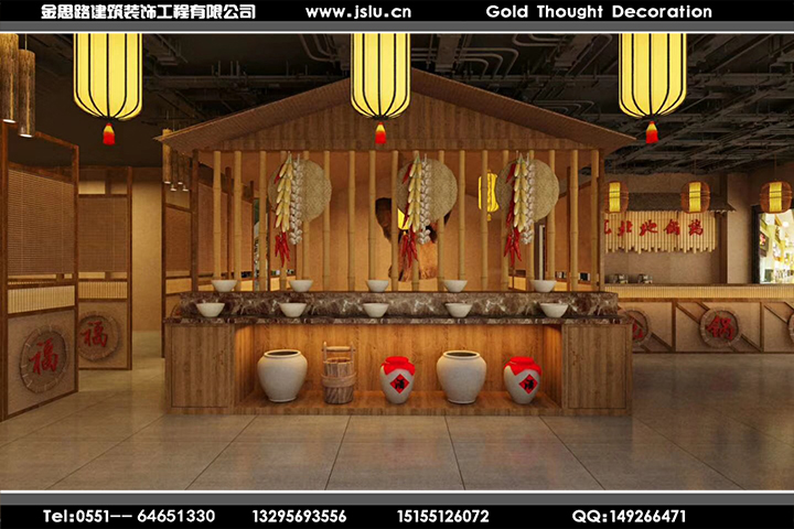 合肥餐飲裝修設(shè)計