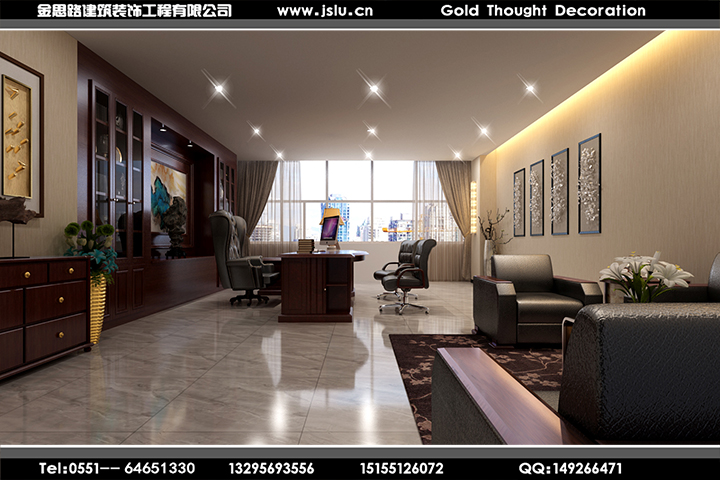 合肥辦公室裝修設(shè)計 合肥辦公室裝修設(shè)計