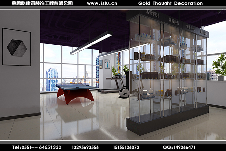 合肥辦公室裝修設(shè)計 合肥辦公室裝修設(shè)計