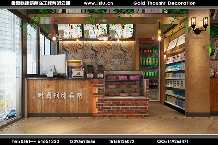 合肥網(wǎng)吧裝修設(shè)計(jì) 合肥網(wǎng)吧裝修設(shè)計(jì)