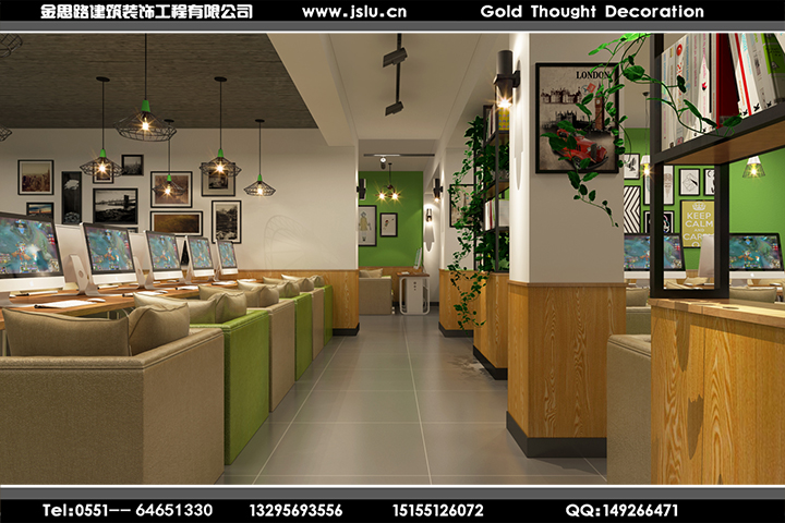 合肥網(wǎng)吧裝修設(shè)計(jì) 合肥網(wǎng)吧裝修設(shè)計(jì)