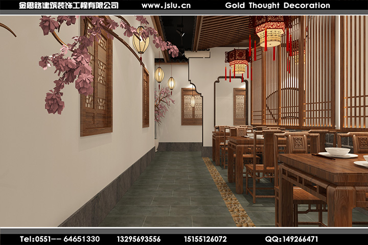 合肥飯店裝修設(shè)計