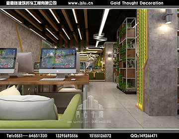 安徽網(wǎng)咖裝修設(shè)計(jì) 安徽網(wǎng)咖裝修設(shè)計(jì)