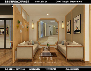 合肥瑜伽館裝修設(shè)計(jì)