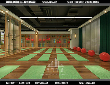 合肥瑜伽館裝修設(shè)計(jì)