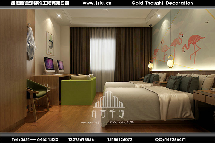 安徽賓館裝修設(shè)計(jì) 安徽賓館裝修設(shè)計(jì)