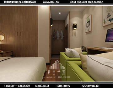 安徽賓館裝修設(shè)計(jì) 安徽賓館裝修設(shè)計(jì)