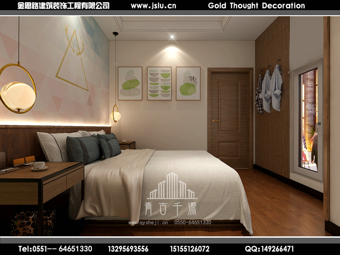 安徽賓館裝修設(shè)計(jì) 安徽賓館裝修設(shè)計(jì)