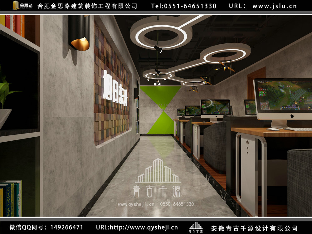 安徽網(wǎng)咖裝修設(shè)計(jì) 安徽網(wǎng)咖裝修設(shè)計(jì)
