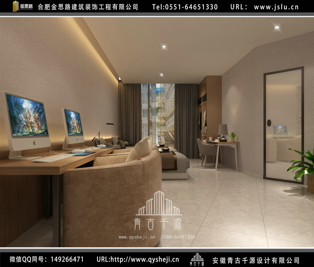 安徽賓館裝修設(shè)計 安徽賓館裝修設(shè)計