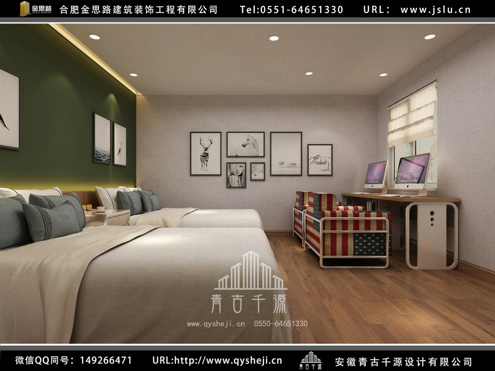 安徽賓館裝修設(shè)計 安徽賓館裝修設(shè)計