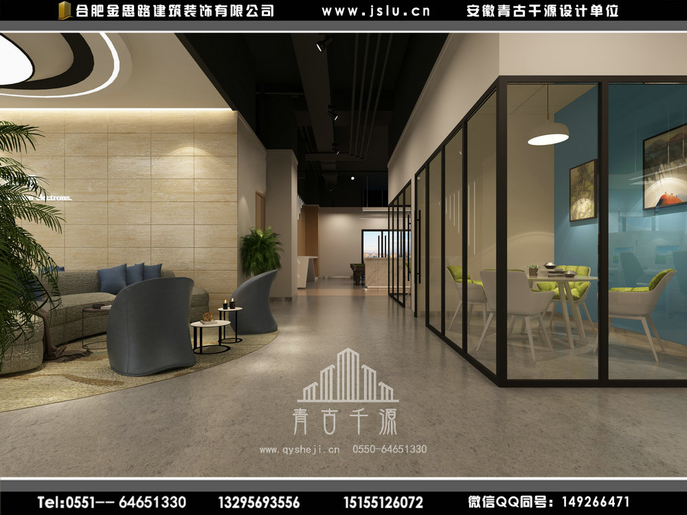 辦公室裝修 辦公室裝修