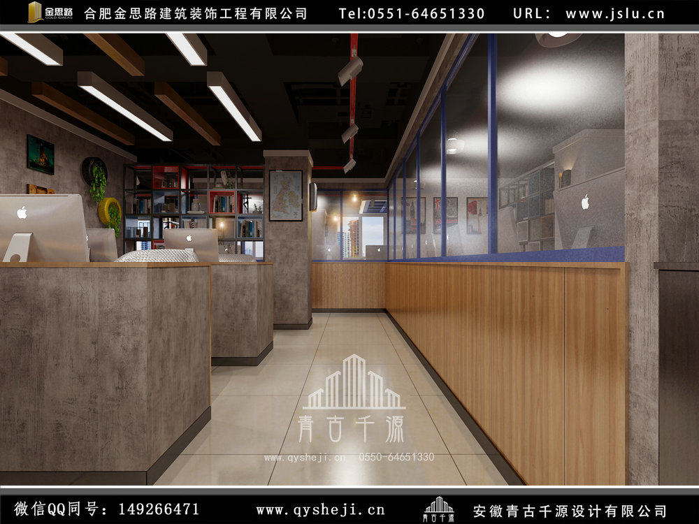 網(wǎng)咖裝修 網(wǎng)咖裝修