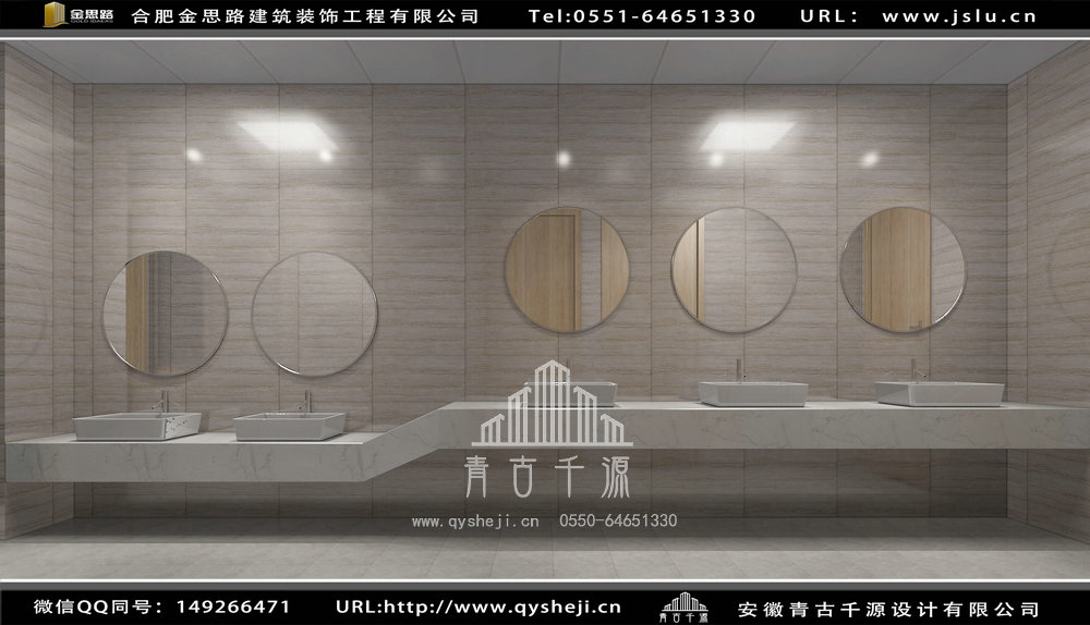 合肥培訓(xùn)學(xué)校裝修