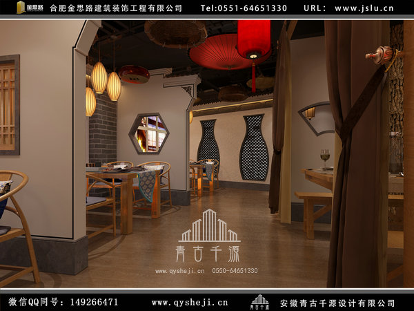 合肥飯店裝修 合肥飯店裝修