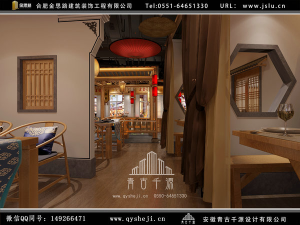 合肥飯店裝修 合肥飯店裝修