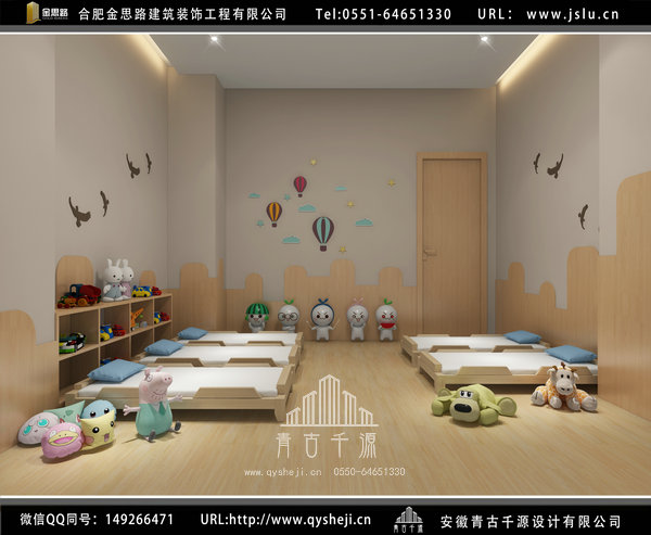 合肥教育機構裝修 合肥教育機構裝修