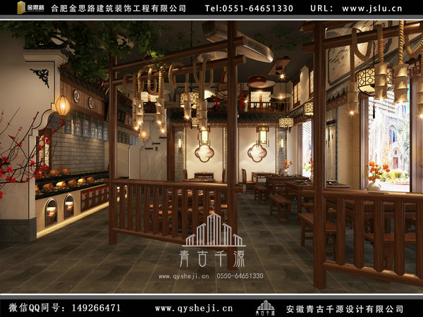 合肥飯店裝修 合肥飯店裝修