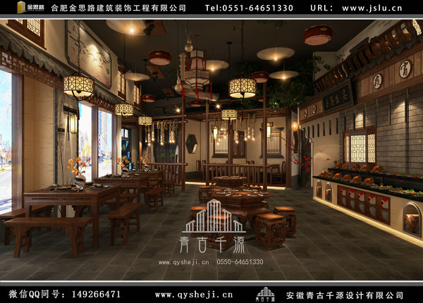 合肥飯店裝修 合肥飯店裝修