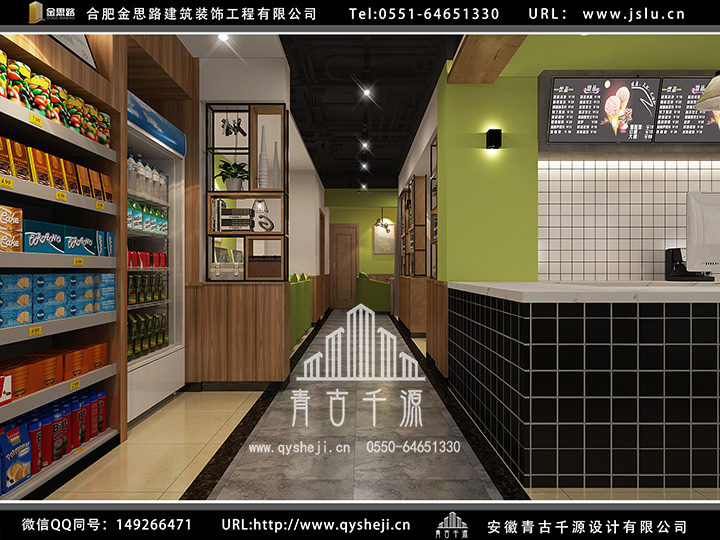 合肥網(wǎng)吧裝修 合肥網(wǎng)吧裝修