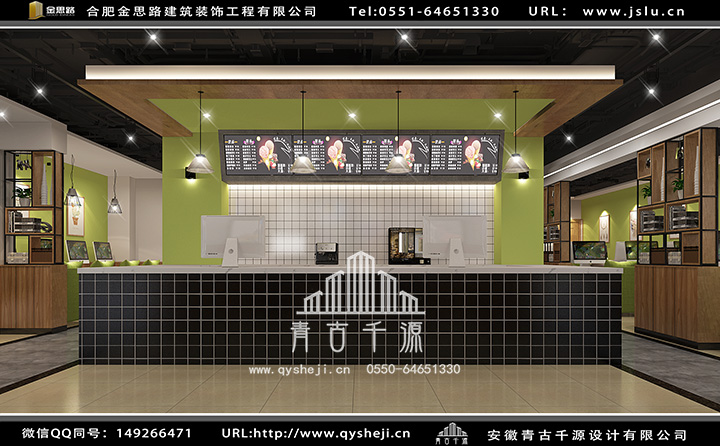 合肥網(wǎng)吧裝修 合肥網(wǎng)吧裝修