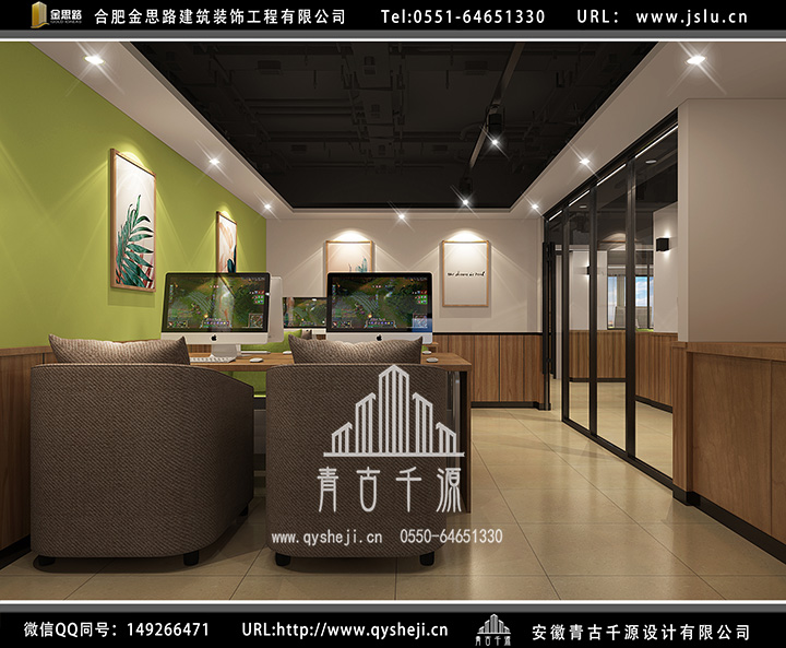 合肥網(wǎng)吧裝修 合肥網(wǎng)吧裝修