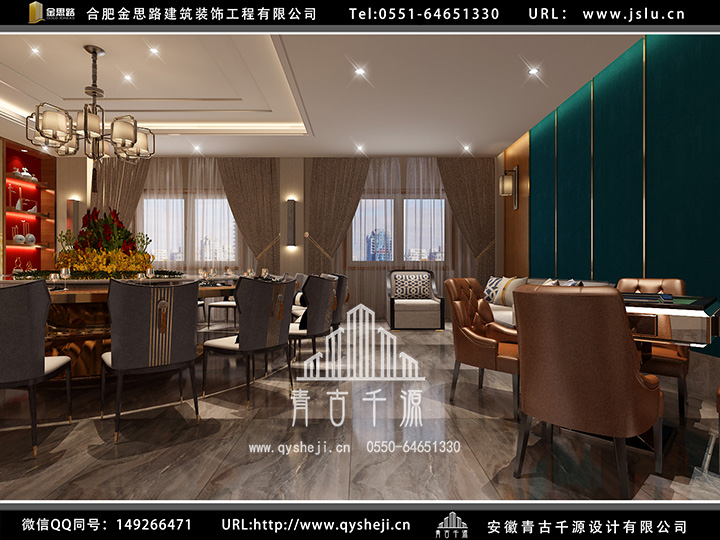 合肥火鍋店裝修