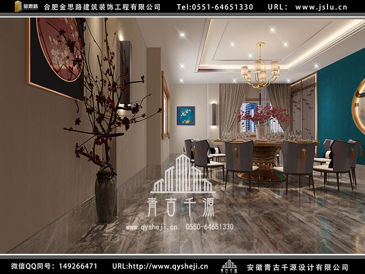 合肥情侶主題餐廳設(shè)計(jì)