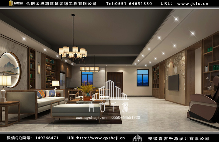 合肥廠房辦公室裝修 合肥廠房辦公室裝修